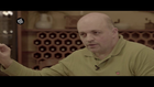 Imagen de la entrevista
